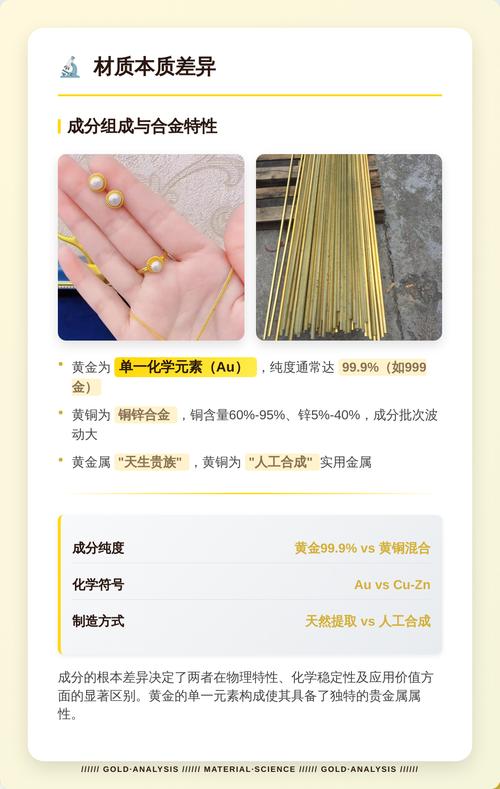 口碑如何铸就，爆款金钥何在才能长盛不衰？