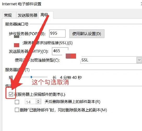 使用wsb还原邮箱数据库有哪些潜在不足之处？