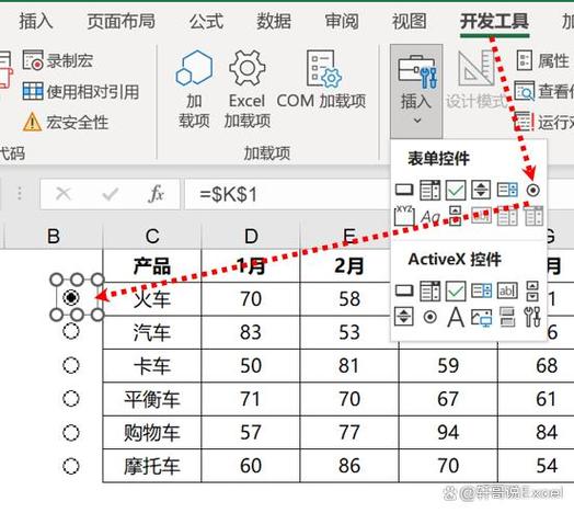 如何通过asp.net-mvc实现图像动作链接的动态呈现技巧？