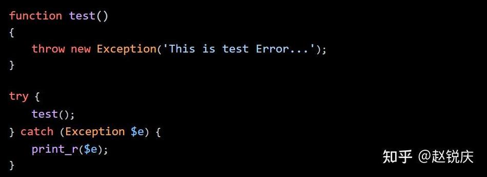 我的错误.php是哪个版本，有什么具体问题？