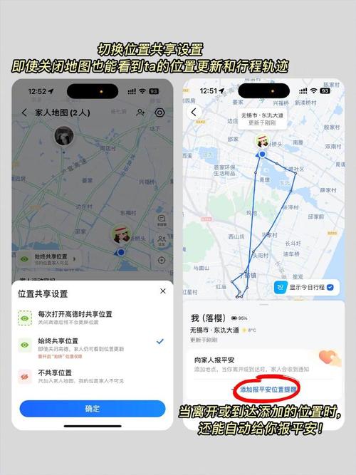 如何通过高德地图API查询特定位置周边的POI信息？