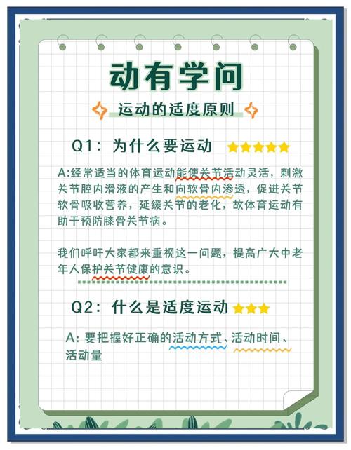 打造户外运动公司网站时有哪些低级错误是绝对不能犯的?