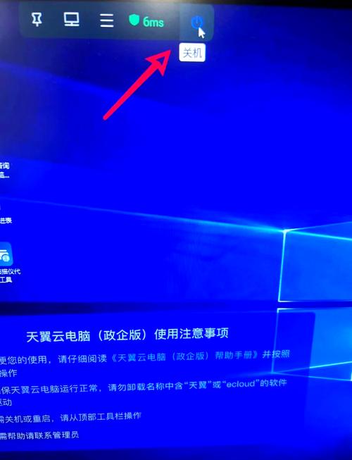 如何？