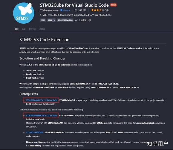 如何详细配置VSCode以搭建高效的PHP开发环境？