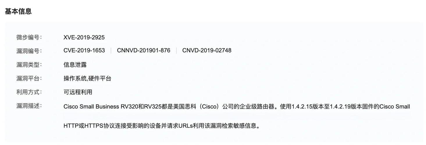.NET多线程编程中误用哪些点可能导致性能瓶颈或资源泄露？
