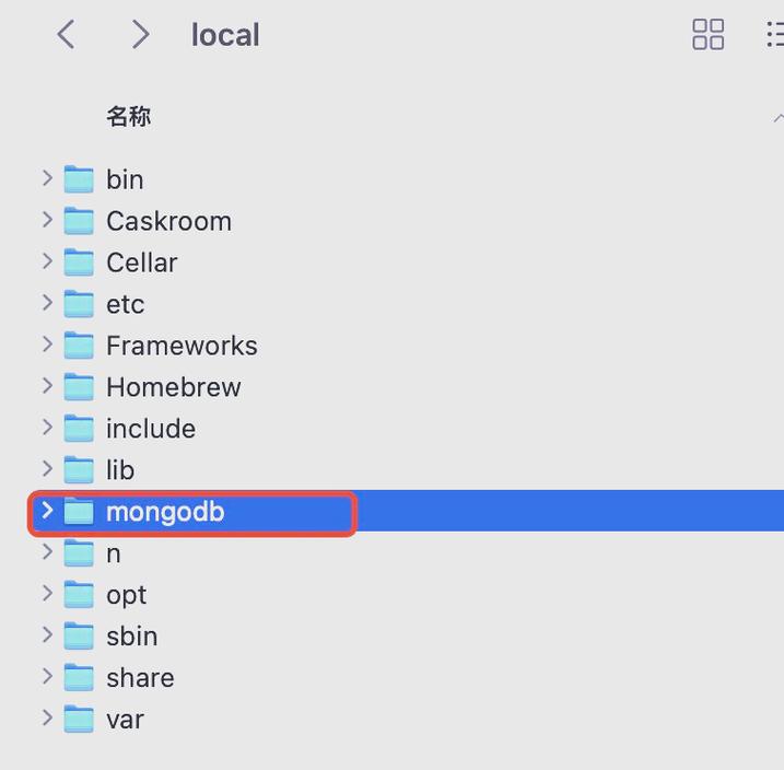 mac版MongoDB安装步骤详细教程在哪里可以找到？