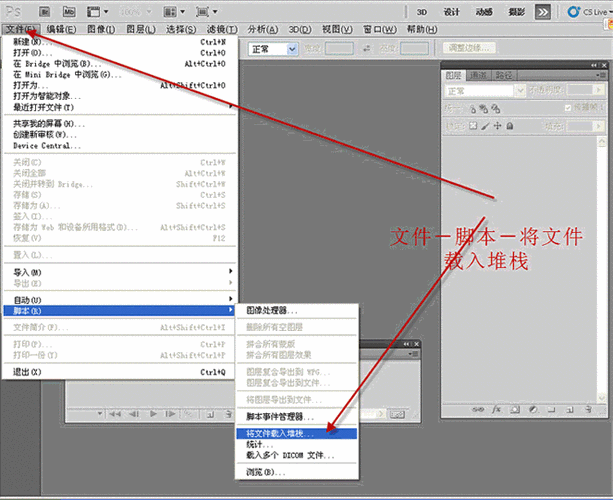 如何解决Photoshop导入GIF图片后无法动的问题？