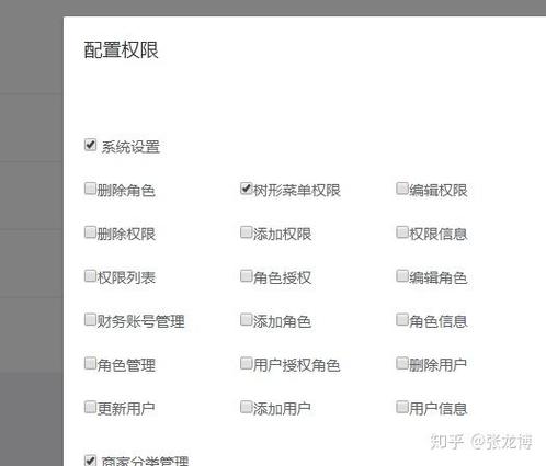 Vue更新数据后为何页面不刷新渲染？