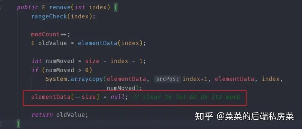 JAVA内存溢出案例有哪些具体实例？