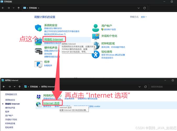 如何通过ASP.NET SignalR实现浏览器与服务器之间的持久连接？