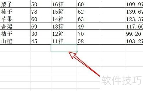如何对PHP中多维数组特定列进行求和操作？