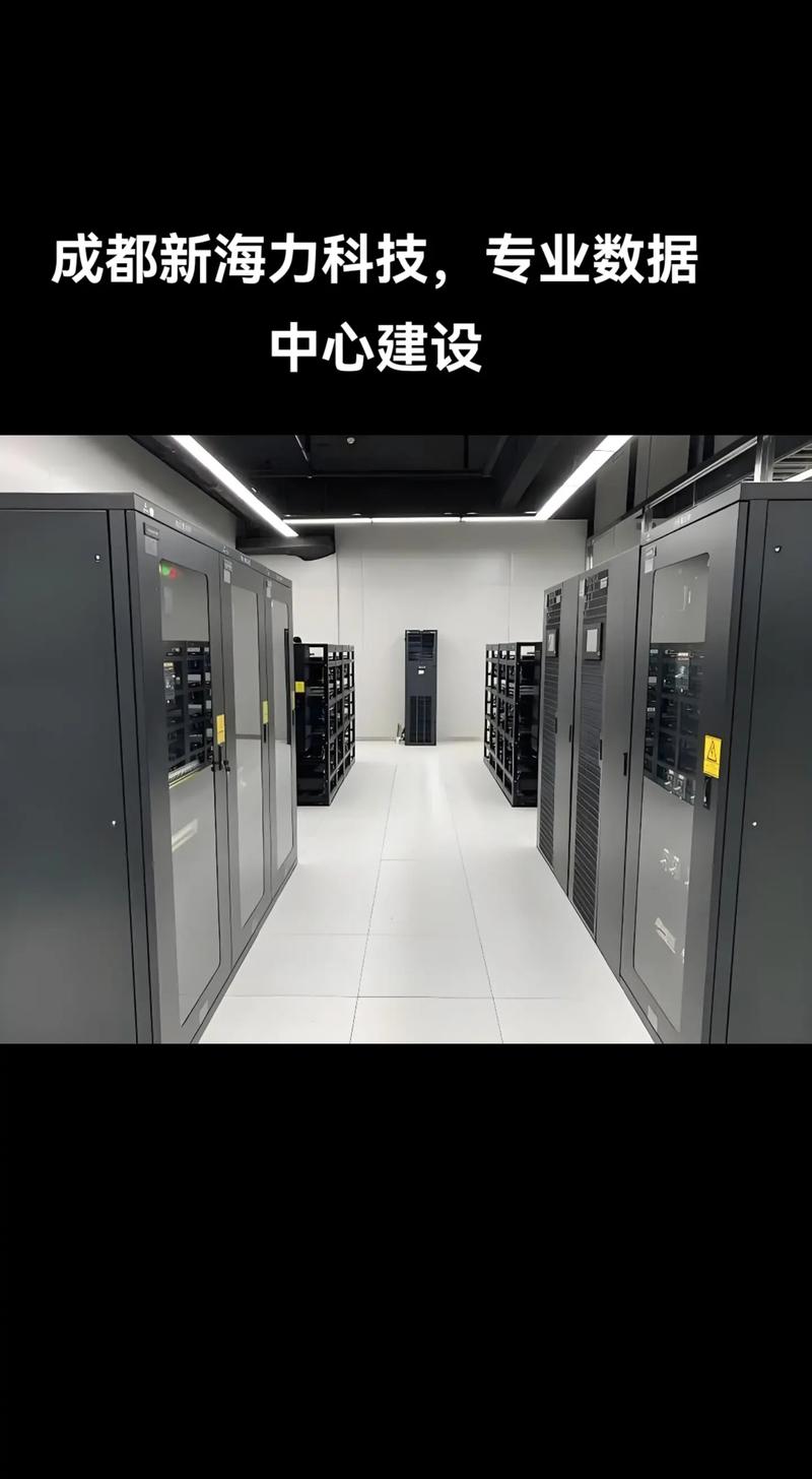 机房使用的计算机数据库叫什么名字？