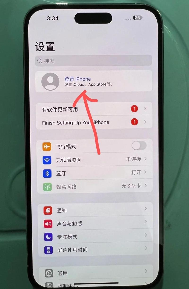 门店小程序的appid在哪里可以查看呢？