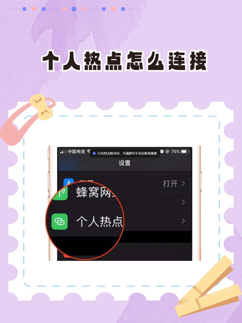 如何用三招轻松学会捕捉自媒体热点？