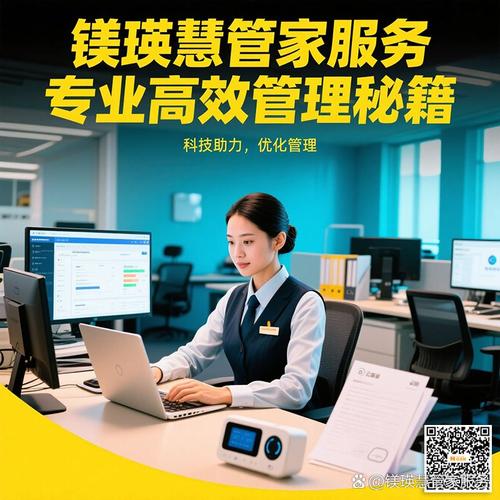 佛山SEO品牌管家哪家服务最专业？