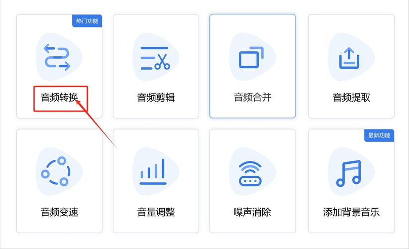 如何高效地将ogg音频无损转换为mp3格式？