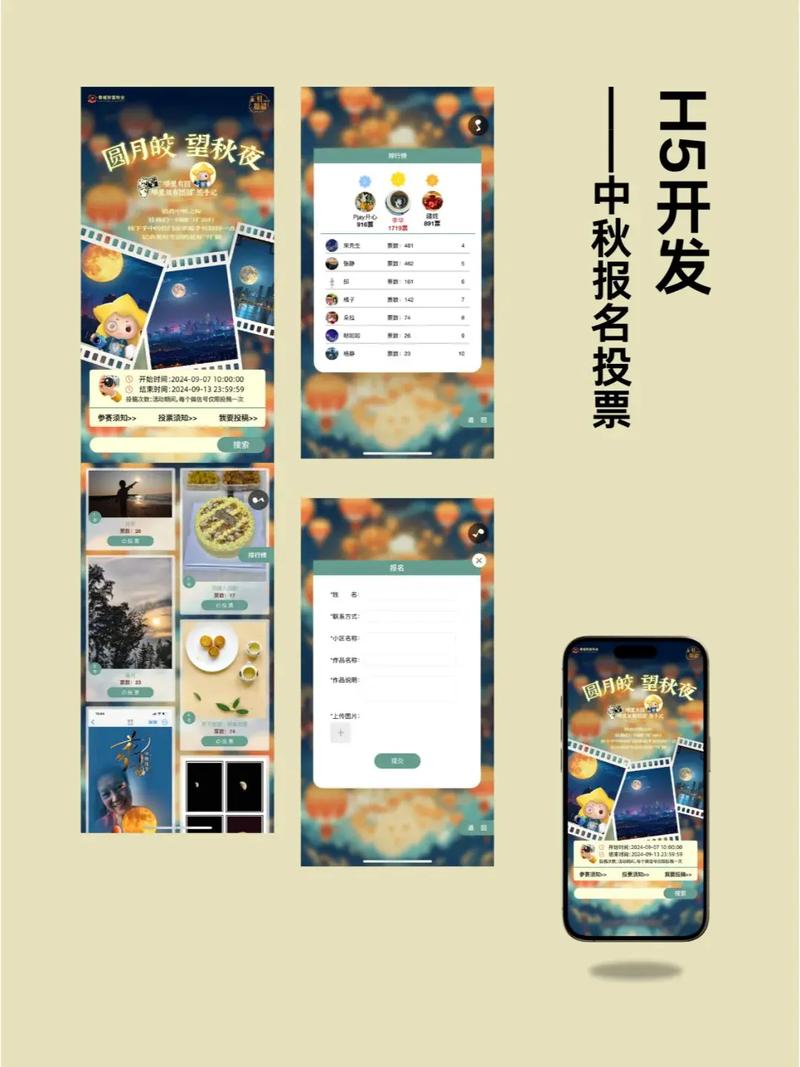 H5和CSS3有哪些新特性，能让我在网页设计中大放异彩？
