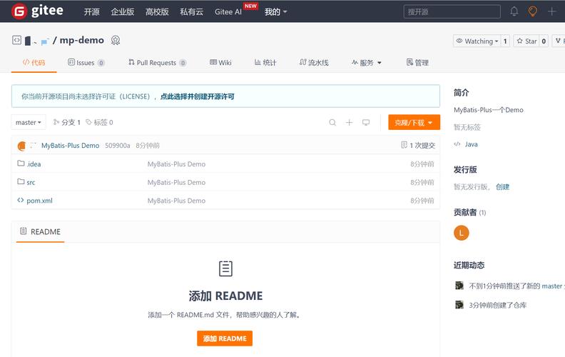 在VS2022 .netcore git提交时，需要排除哪些文件以避免被提交？