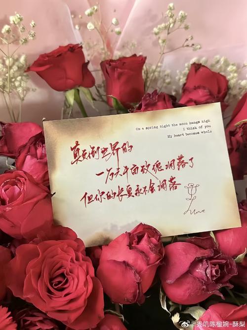 你值得拥有，跨年表白神器，今年你会用吗？