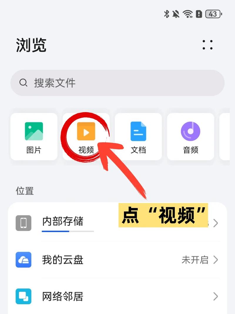 如何使用Python实现音频格式转换教程（下篇）？