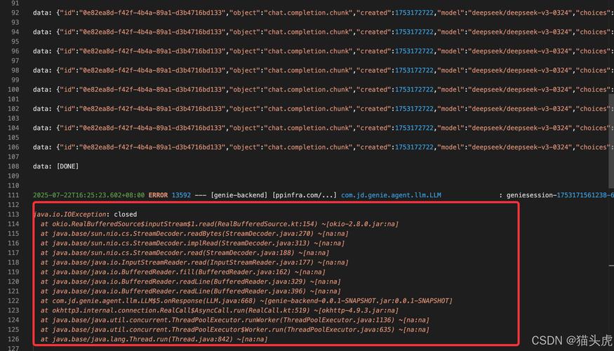 Eclipse启动报错javawasstartedbutreturnedexitcode=13是什么原因导致的？