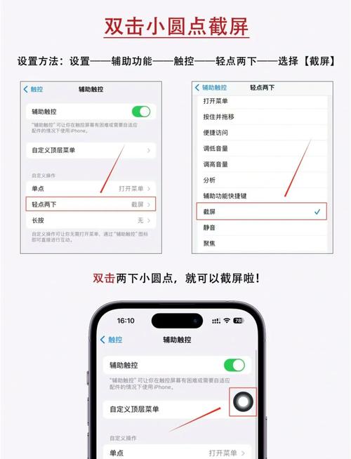 如何实现点击el-table行高亮并显示小圆点功能？