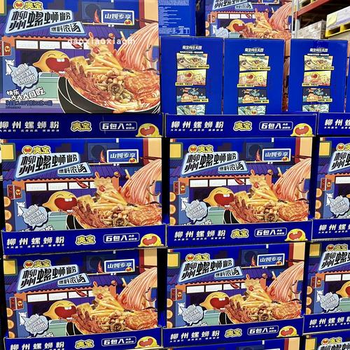 螺蛳粉产业带百亿签约，聚划算助力新高峰，谁能引领下一个高峰？