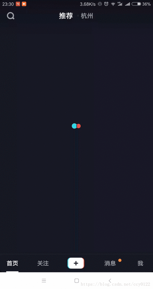 抖音旋转小球loading技巧，如何应用于长尾词搜索优化？