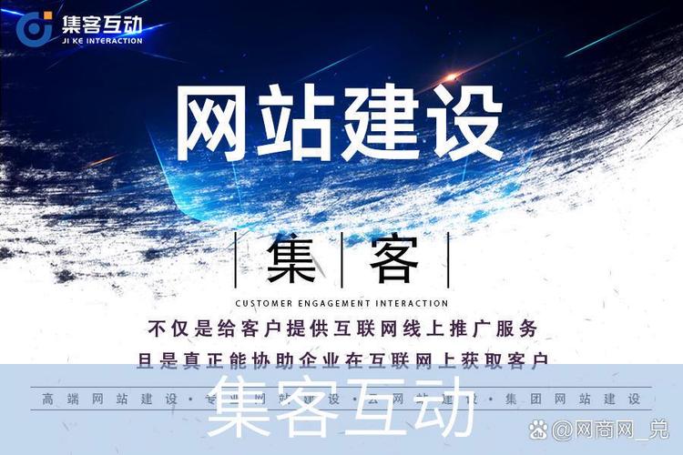 福建SEO优化和网站建设，哪家公司能提供更专业的服务呢？