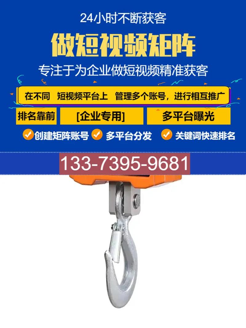 在宁德地区，哪家SEO优化公司口碑最好？