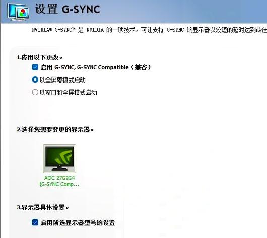 core sync是什么软件，具体功能有哪些？