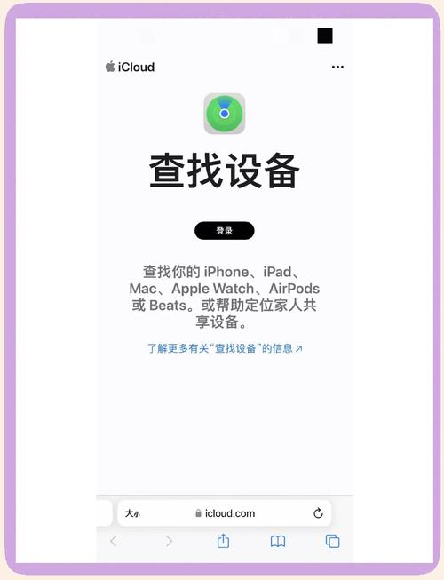 如何快速定位系统问题，找到最有效的解决方法？