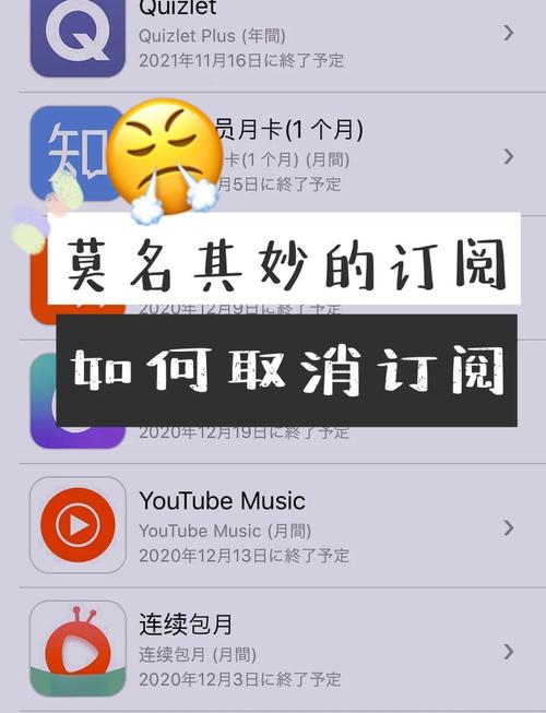 如何取消百度新闻源VIP体验，停止享受卓越服务？