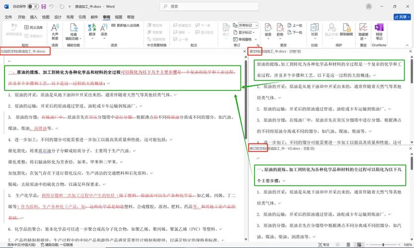 如何用PHP在两个大文件中高效查找完全相同的记录？