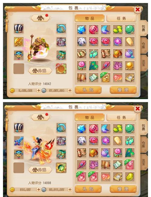 梦幻手游哪个职业在游戏中表现最为出色，堪称梦幻西游最热门的门派是哪个？