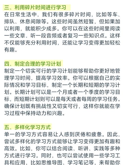 有哪些书籍适合学习GitHub使用技巧和知识？
