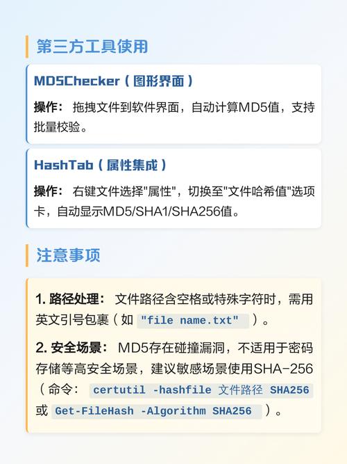 如何用WASM/JS实现文件获取MD5的示例代码？
