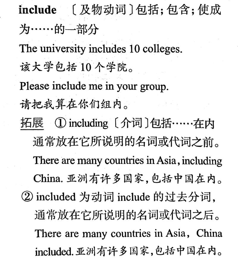 JS中 includes() 和 indexOf() 有何不同之处？