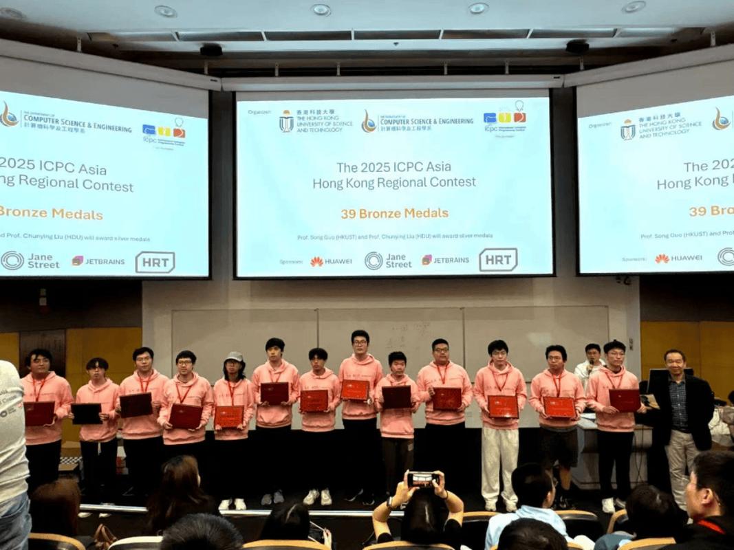 2016 ACM/ICPC亚洲区域青岛在线E赛是哪一场比赛？