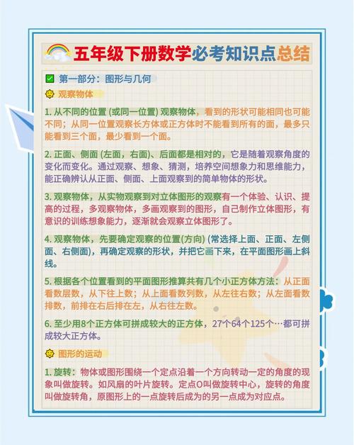 .NET十年（下）有哪些关键知识点，你了解了吗？