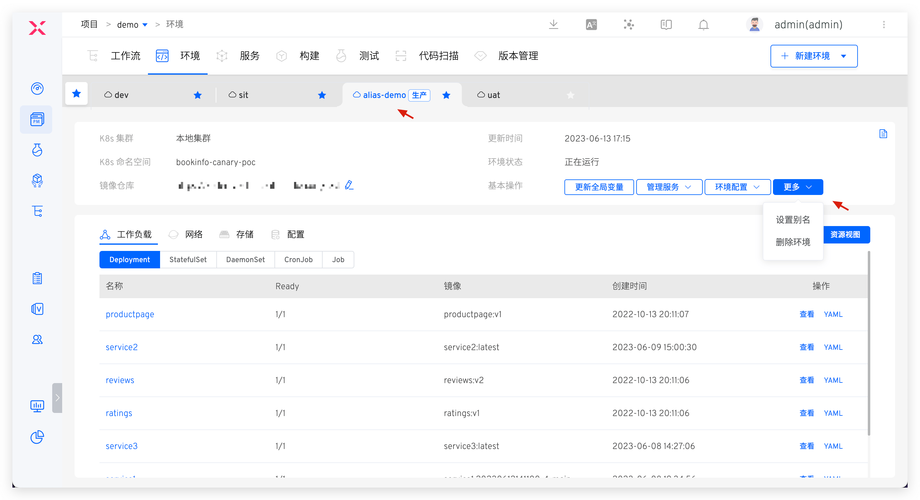 如何通过minikube搭建k8s环境并实战部署简单WordPress？