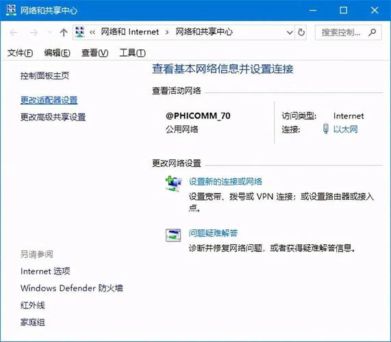 如何安装并高效使用lighttpd服务器以优化网站性能？