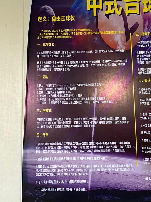 创意的基本准则在卓立海创中具体是怎样的？