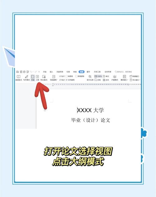 PPT是用于制作演示文稿的软件吗？