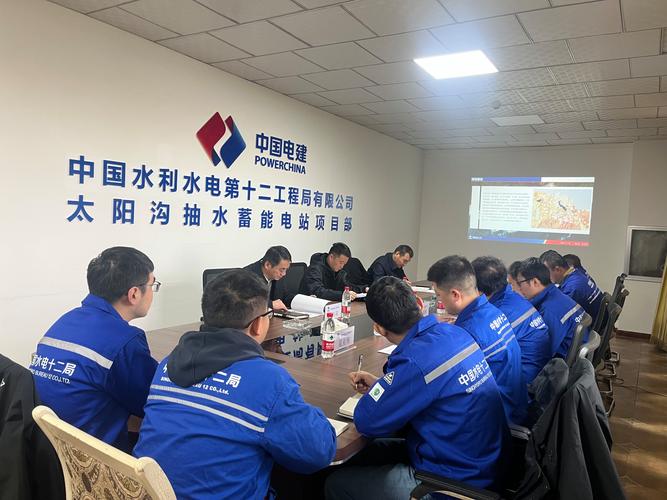 中国电建水利水电分局网站建设签约具体时间是什么时候呢?