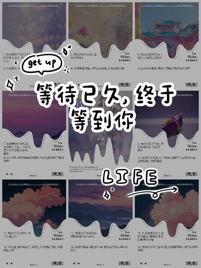 为何在等待时，我们总是期待一个优雅的‘loading’过程呢？