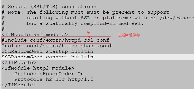 如何将PHPStudy Apache配置改为支持HTTPS？