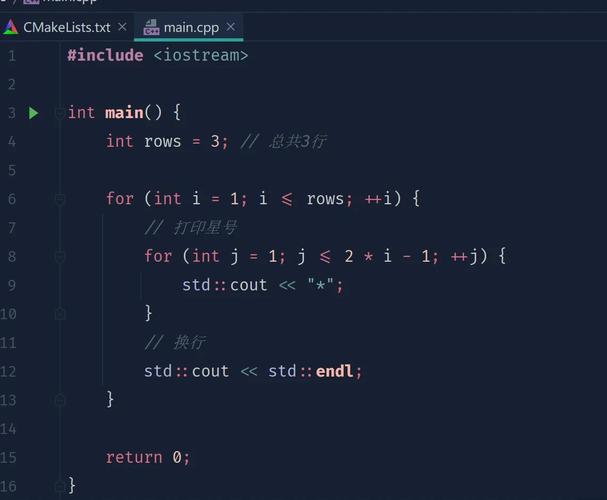 如何详细解析Python代码打印金字塔图案的技巧？