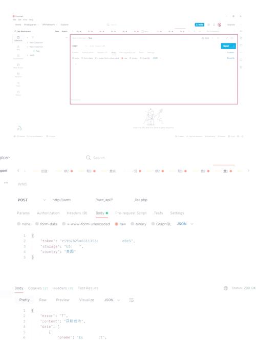 使用Postman Linux客户端，能否确保我的API测试稳定可靠且长期稳定运行？