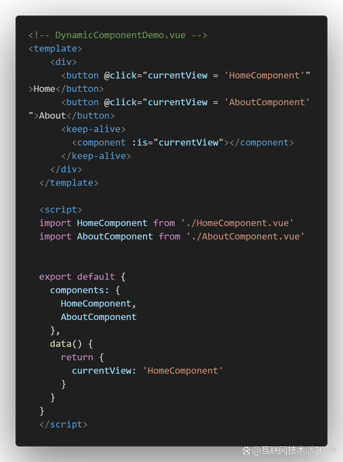 Vue中keep-alive组件的作用是什么？